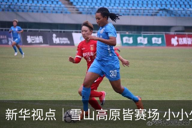 新华视点｜雪山高原皆赛场 小小少年追球忙